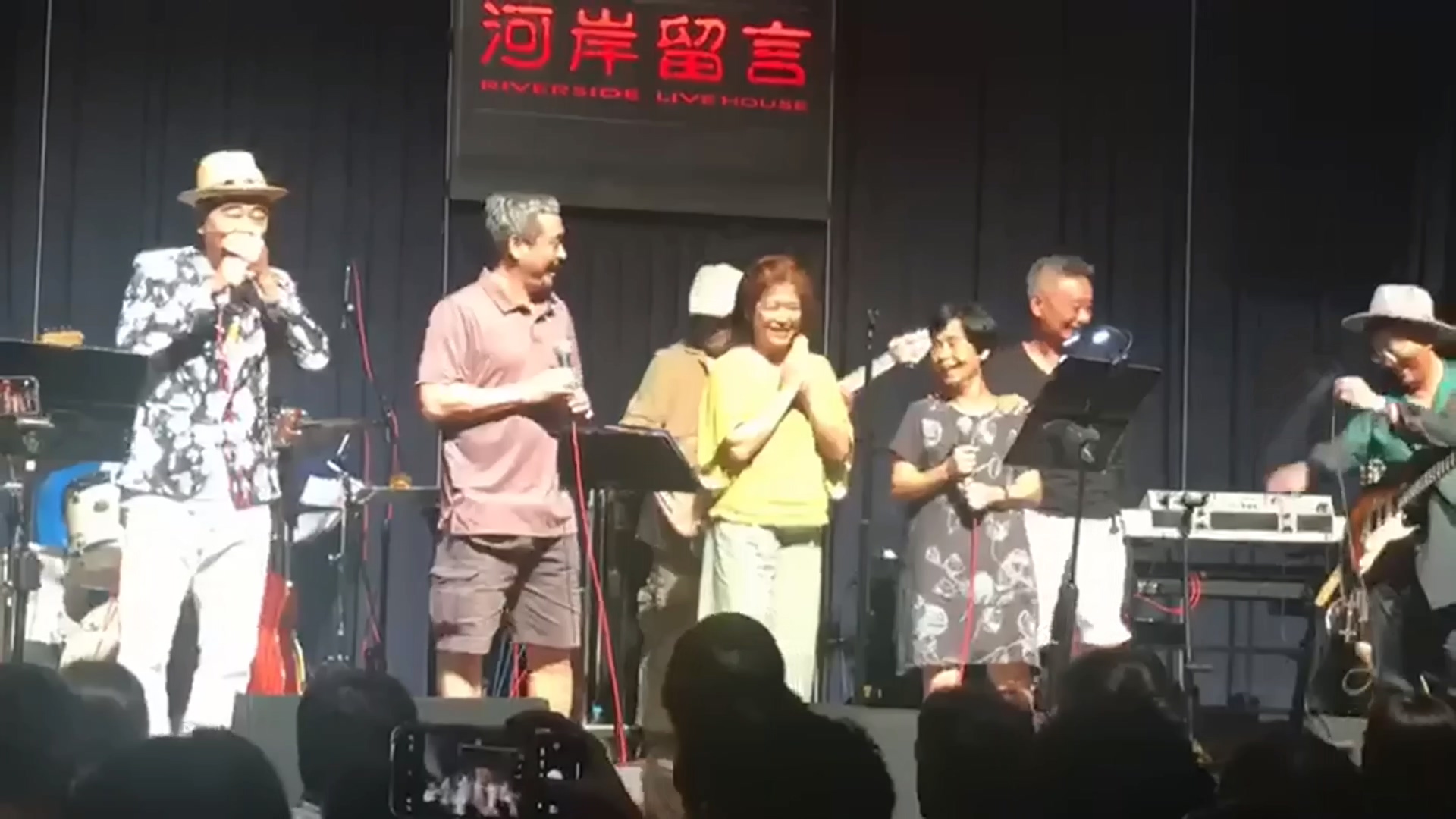 圖/民眾提供