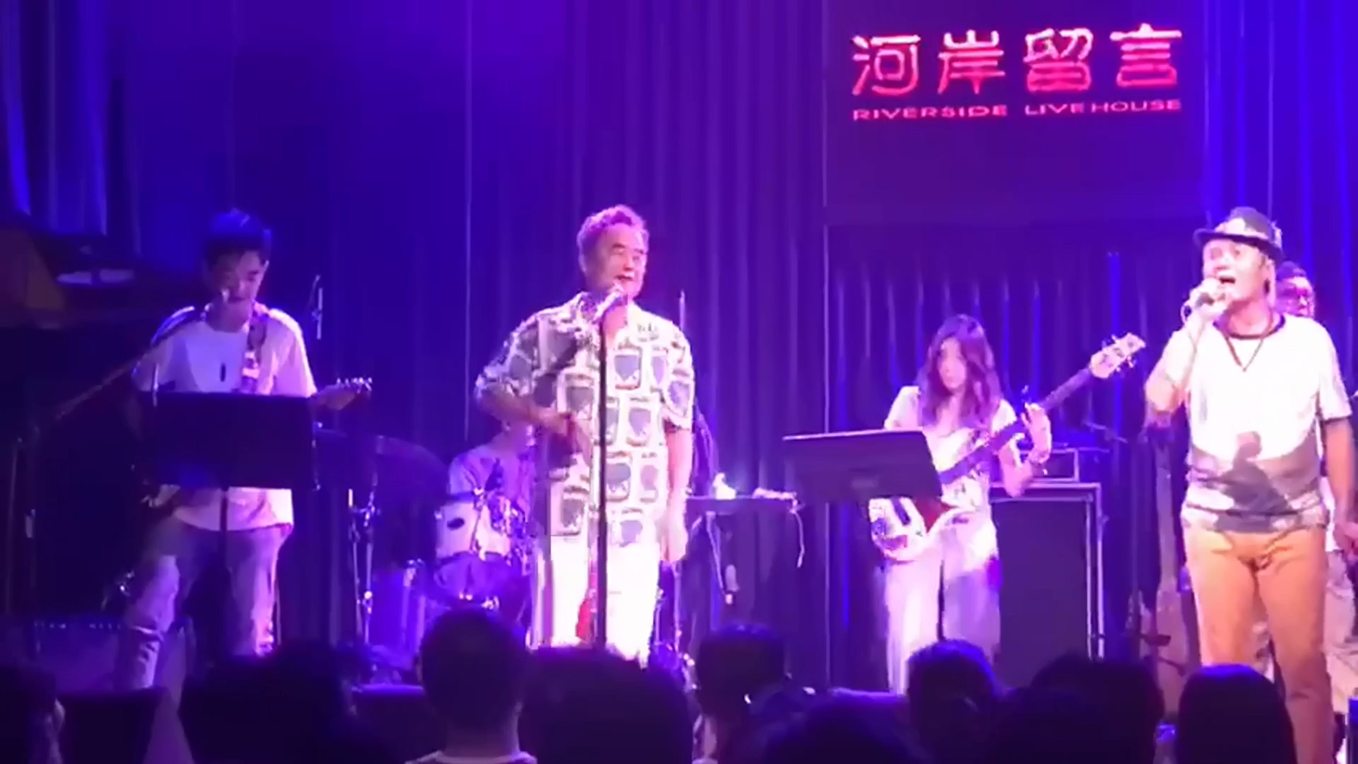 圖/民眾提供