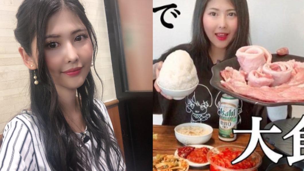 偶像魔女菅原剛殞落!日本大胃美女驚傳辭世 享年30歲
