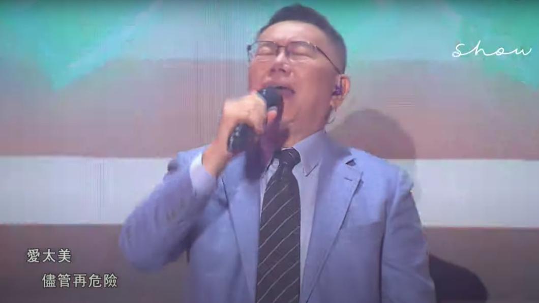柯文哲辦演唱會效益? 吳子嘉分析勝選機率:很危險