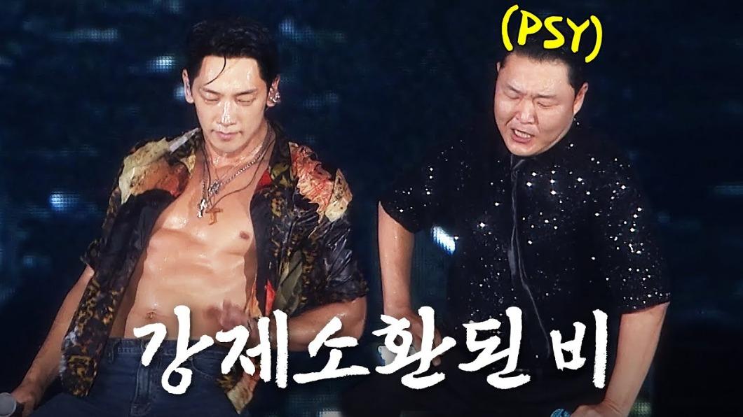 Rain(圖左)幾乎年年參加PSY(圖右)的濕身秀演唱會。(圖/翻攝自Season B Season YouTube)