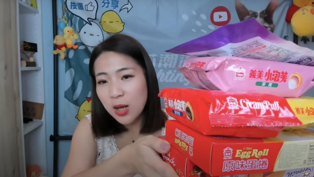吃萬歲牌堅果遭出征!徐巧芯改吃義美小泡芙:塔綠班快來