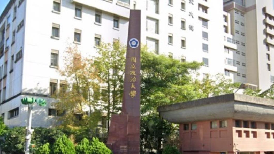 原PO要跟政治大學的女生約會。（圖／翻攝自Google map）