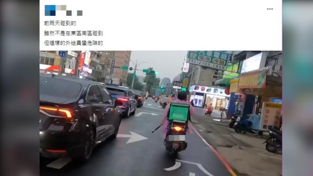 整段過程都被民眾PO在網上。(圖/翻攝自「台中南區東區大小事」臉書)