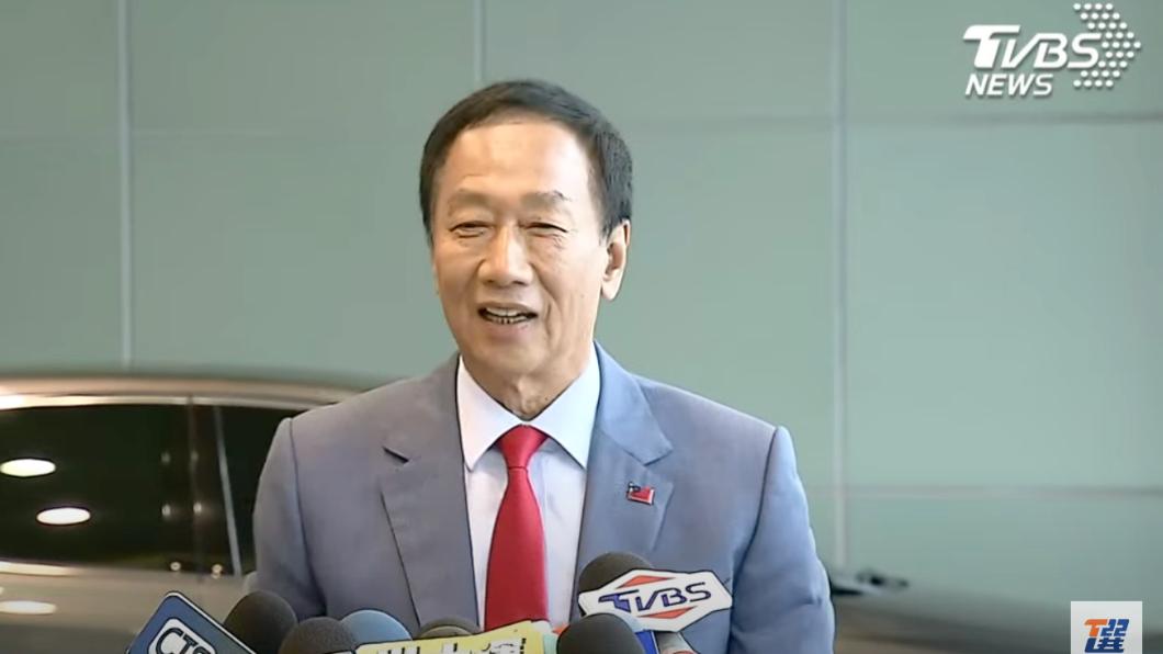 訪美前喊話別網內互打！郭台銘籲在野領袖：推動主流民意大聯盟