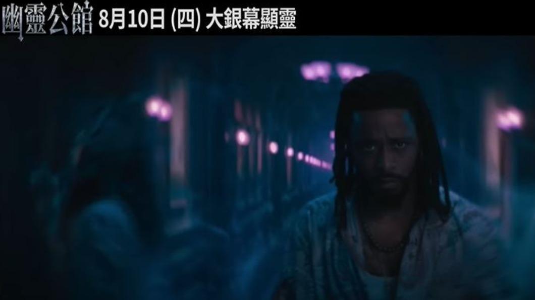 圖/翻攝自YT 迪士尼影業