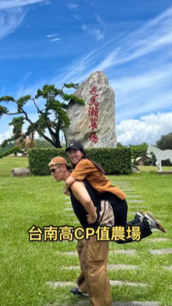 鄭刺分享台南高CP值農場。(圖/翻攝自鄭刺 Ava臉書)