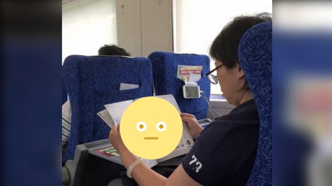 逆向思考?她「這樣」看書引熱議 網曝光背後原因