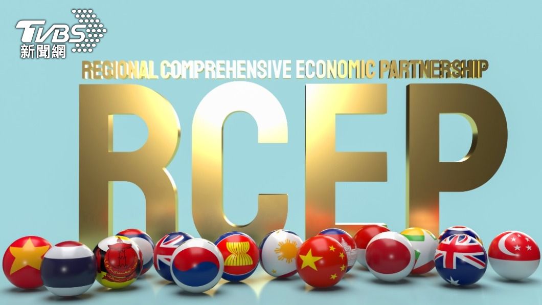成員國共識成關鍵 東協秘書長:相信香港不久會加入RCEP