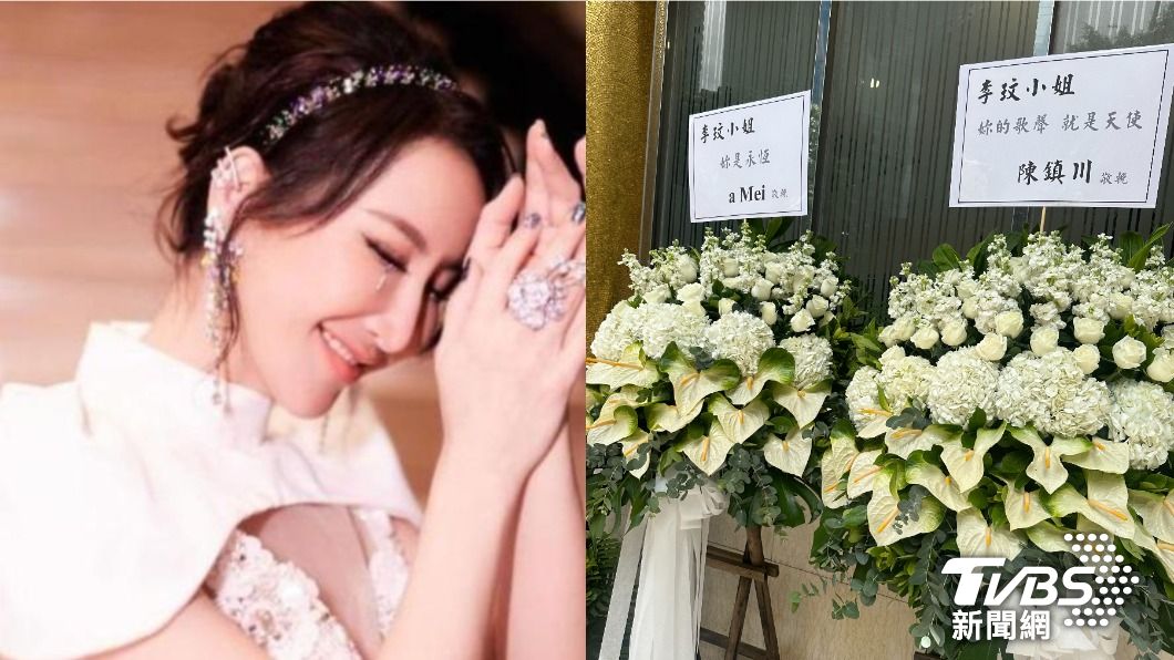 香港直擊/送別天后李玟!阿妹、陳鎮川都來了 2句話惹哭歌迷