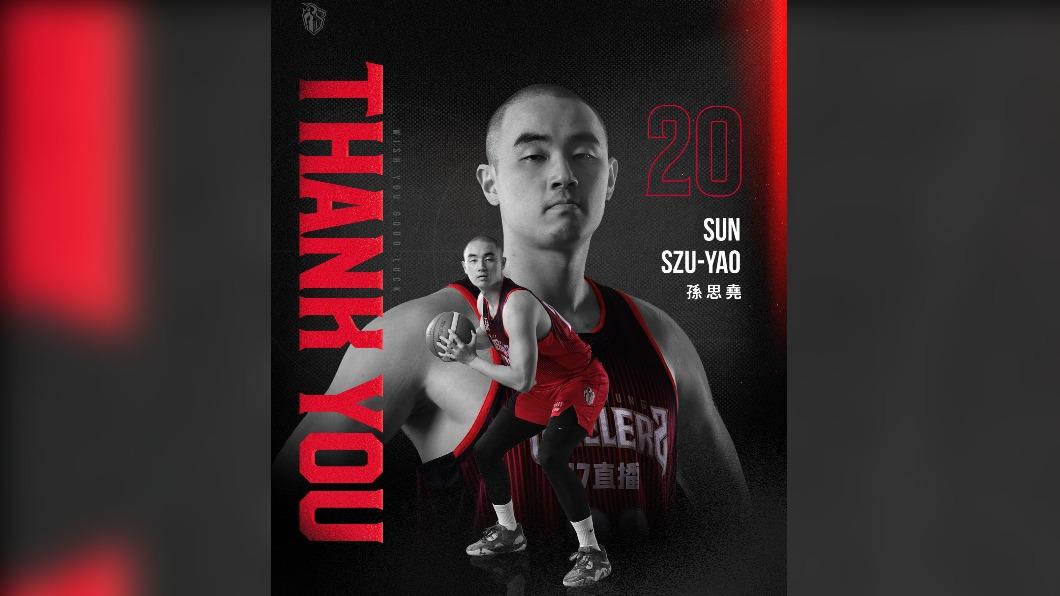 一波「Thank You」潮!新北國王3人、鋼鐵人4人離隊