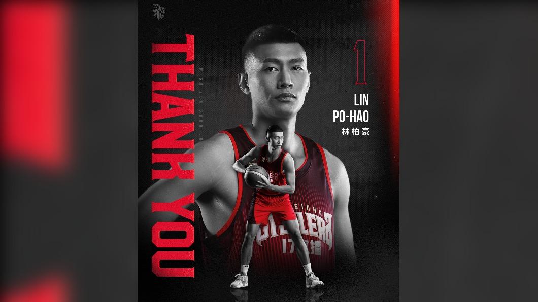 鋼鐵人與林均濠合約期滿不續約。(圖/球團提供)