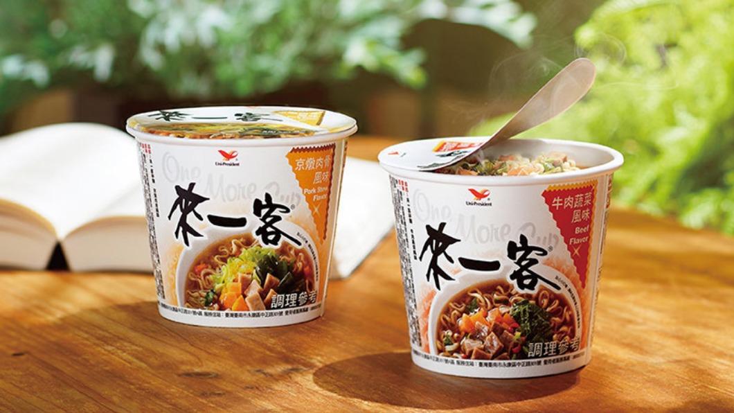 來一客小巧實料。(圖/翻攝自統一PECOS)