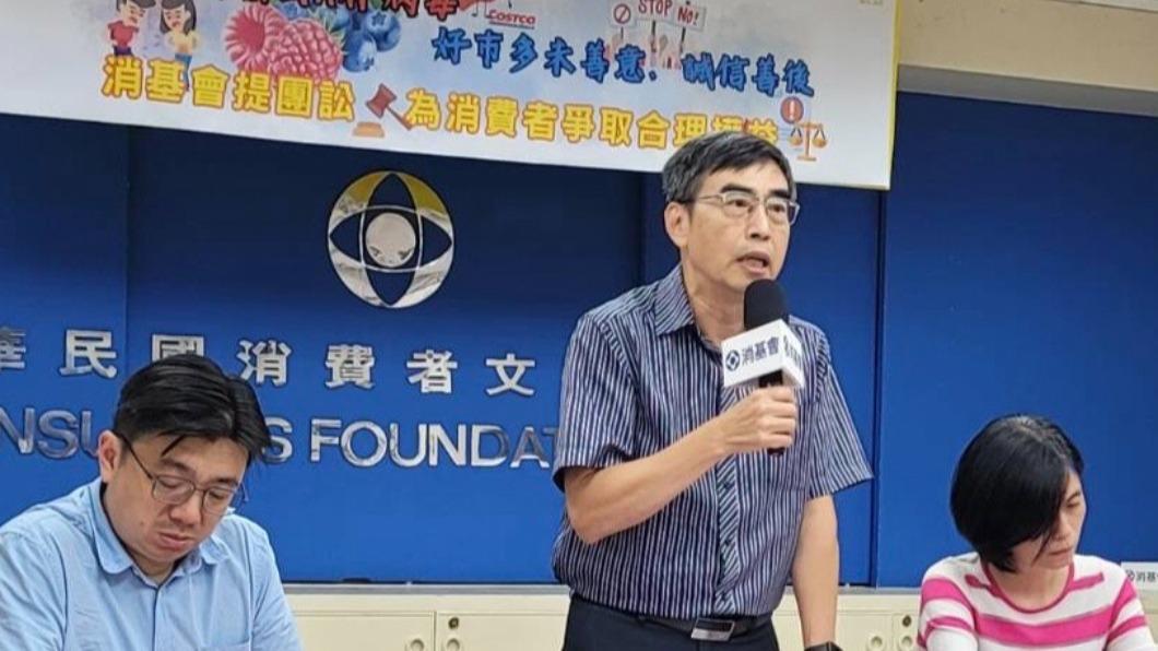 律師陳智義。(圖/消基會提供)