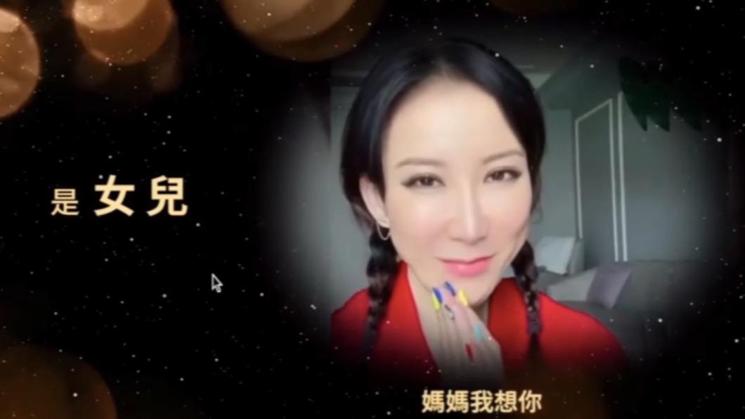 李玟對媽媽真情告白。(圖/畫面翻攝 Nancy Lee YouTube頻道)