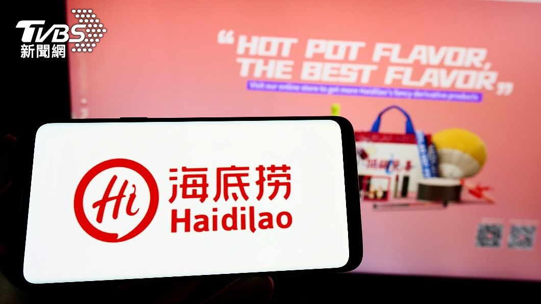 示意圖/shutterstock達志影像