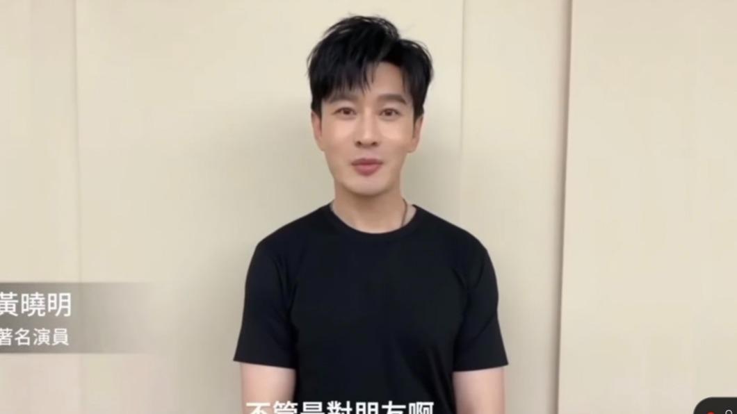 黃曉明形容李玟是小太陽。(圖/YouTube Nancy Lee)