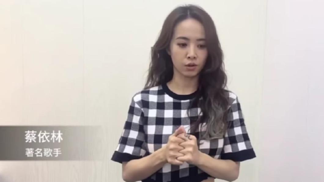 蔡依林透露過去和李玟認識的經過。(圖/翻攝自Nancy Lee YouTube)