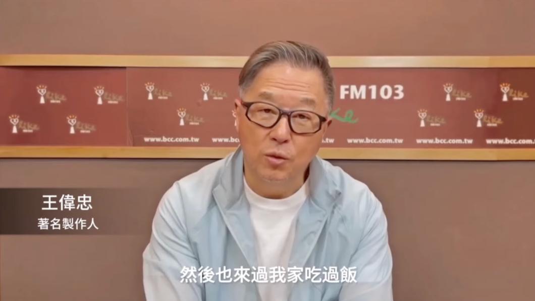 李玟告別式／王偉忠嘆：她與我太太惺惺相惜　會永遠記得她