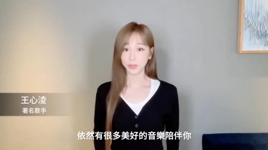 知名歌手王心凌。(圖/翻攝 Nancy Lee YouTube頻道)