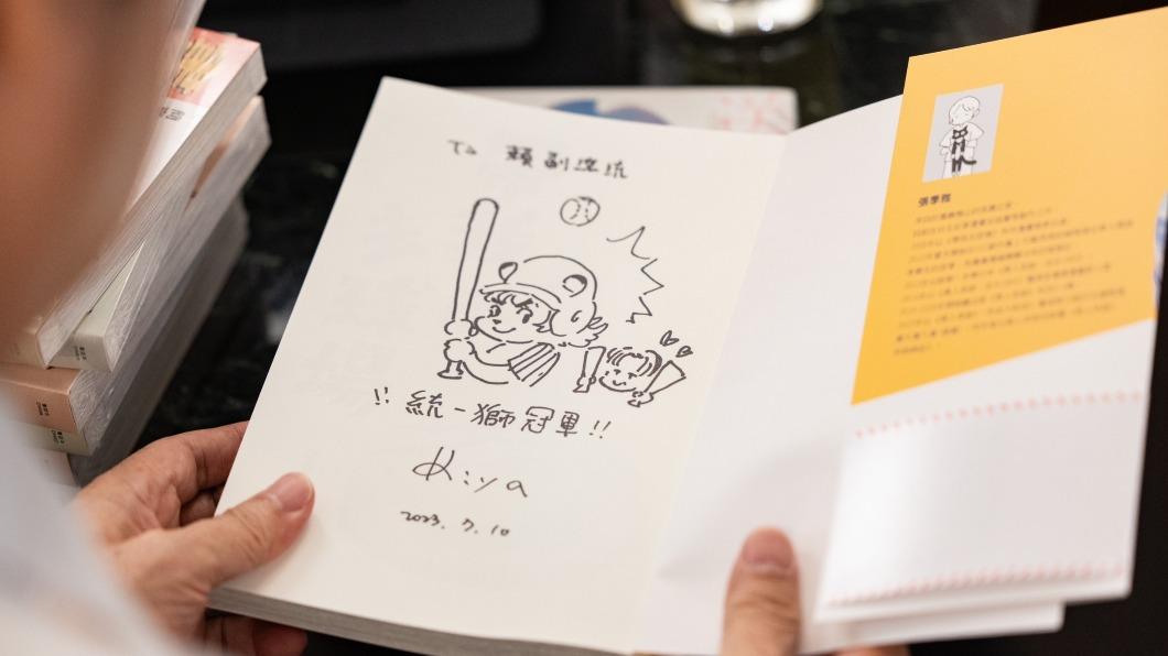 賴清德日前與台灣漫畫家對談。（圖／總統府提供）