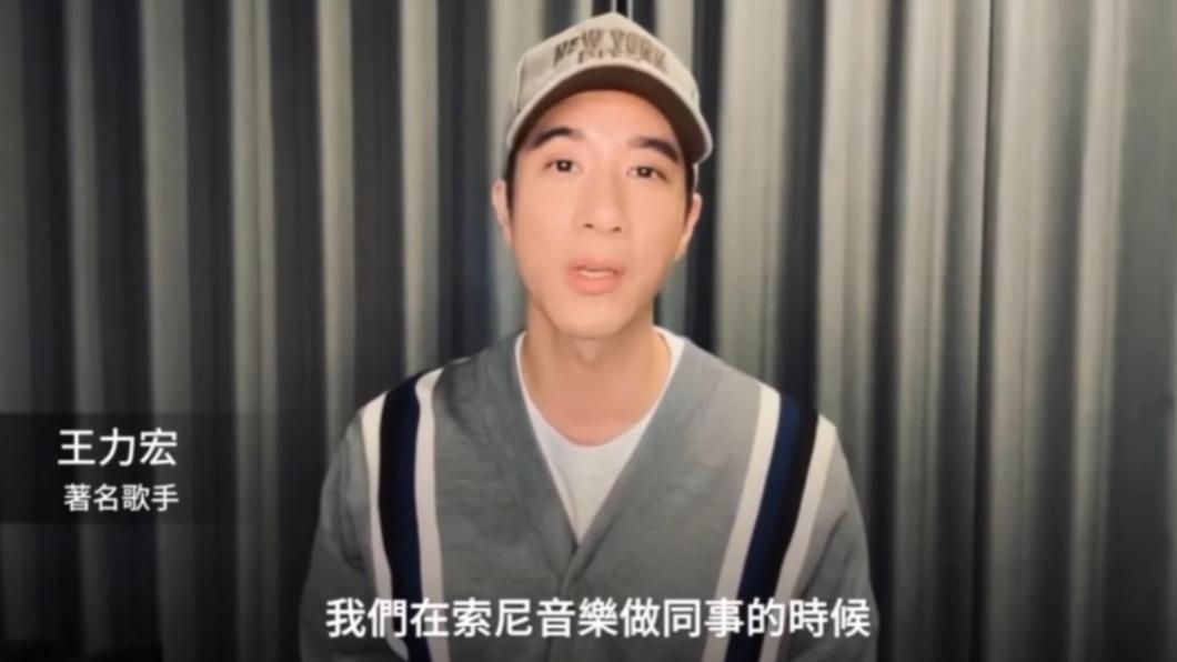 王力宏自曝人生第一杯星巴克是李玟買給他的。(圖/翻攝自Nancy Lee YouTube)
