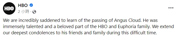 HBO官方發文哀悼。(圖/翻攝自HBO臉書)