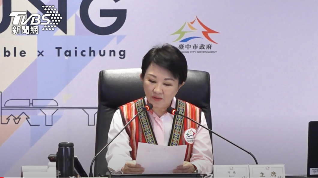 盧秀燕向中央喊話,基於公平不要退回或擱置台中藍線捷運。(圖/台中市政府提供)