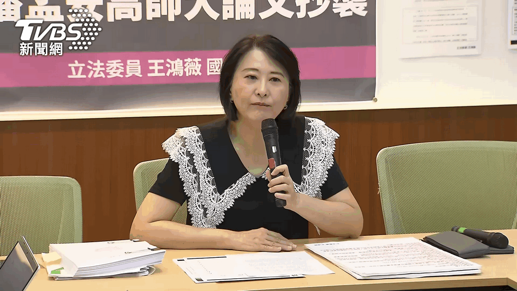 王鴻薇控屏東棒球場100年才回本 縣府:勿傲慢歧視屏東
