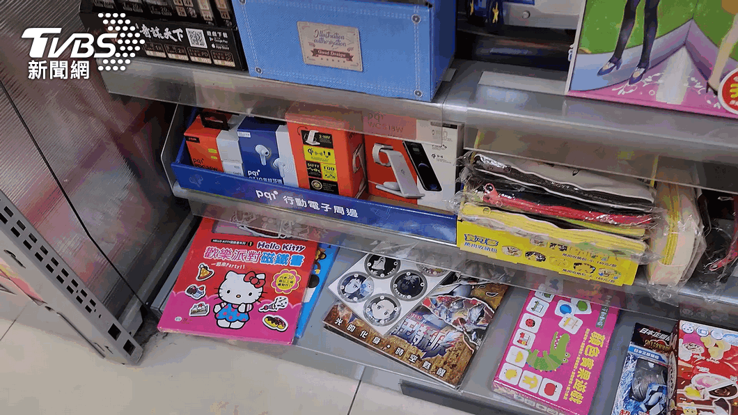 圖／TVBS 