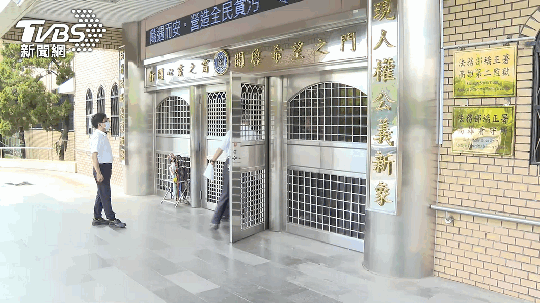 圖／TVBS 