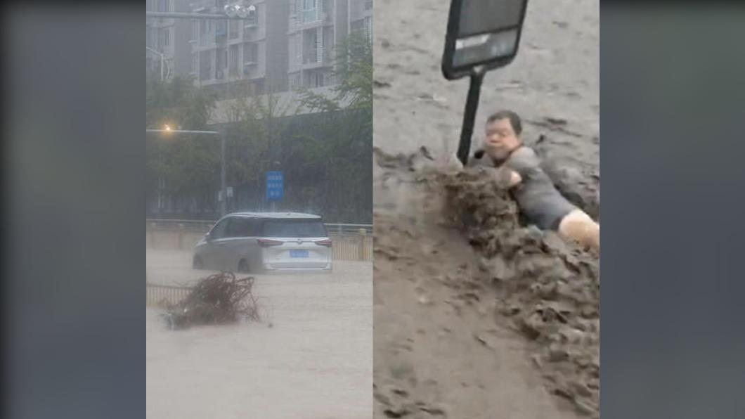北京洪水11死27失蹤、河北3天下2年雨 民眾泥流中緊抓站牌