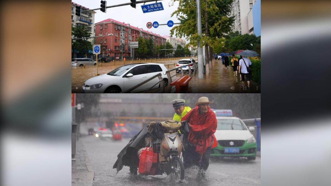京津冀地區暴雨釀災,居民涉水撤離。(圖/翻攝自《澎湃新聞》)