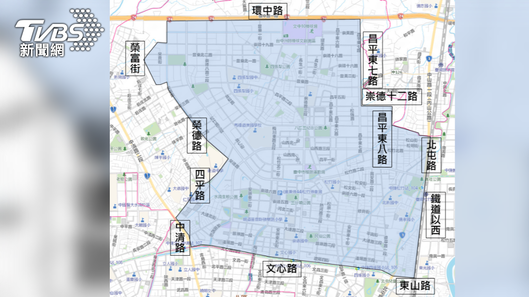 台中停水範圍(藍色區域)。(圖/台中市政府提供)