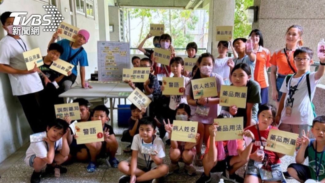 南投竹秀醫院迎城隍聖誕 帶200名學童闖關認識醫療健康