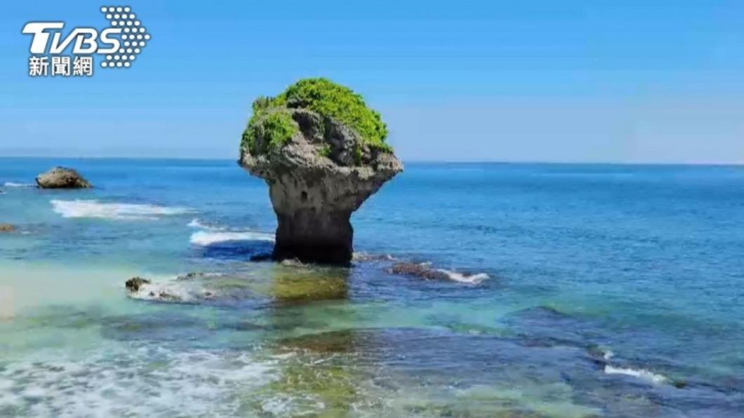 綠島藍洞女遊客遭「大浪捲走」! 急搶救今宣告不治