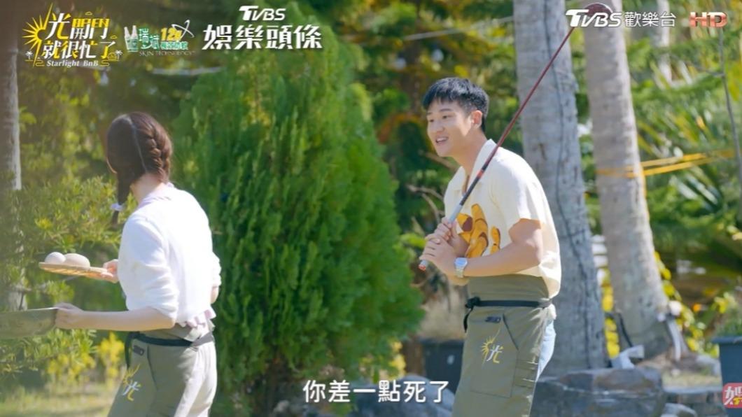周興哲一點驚恐。(圖/翻攝自《光開門就很忙了》)