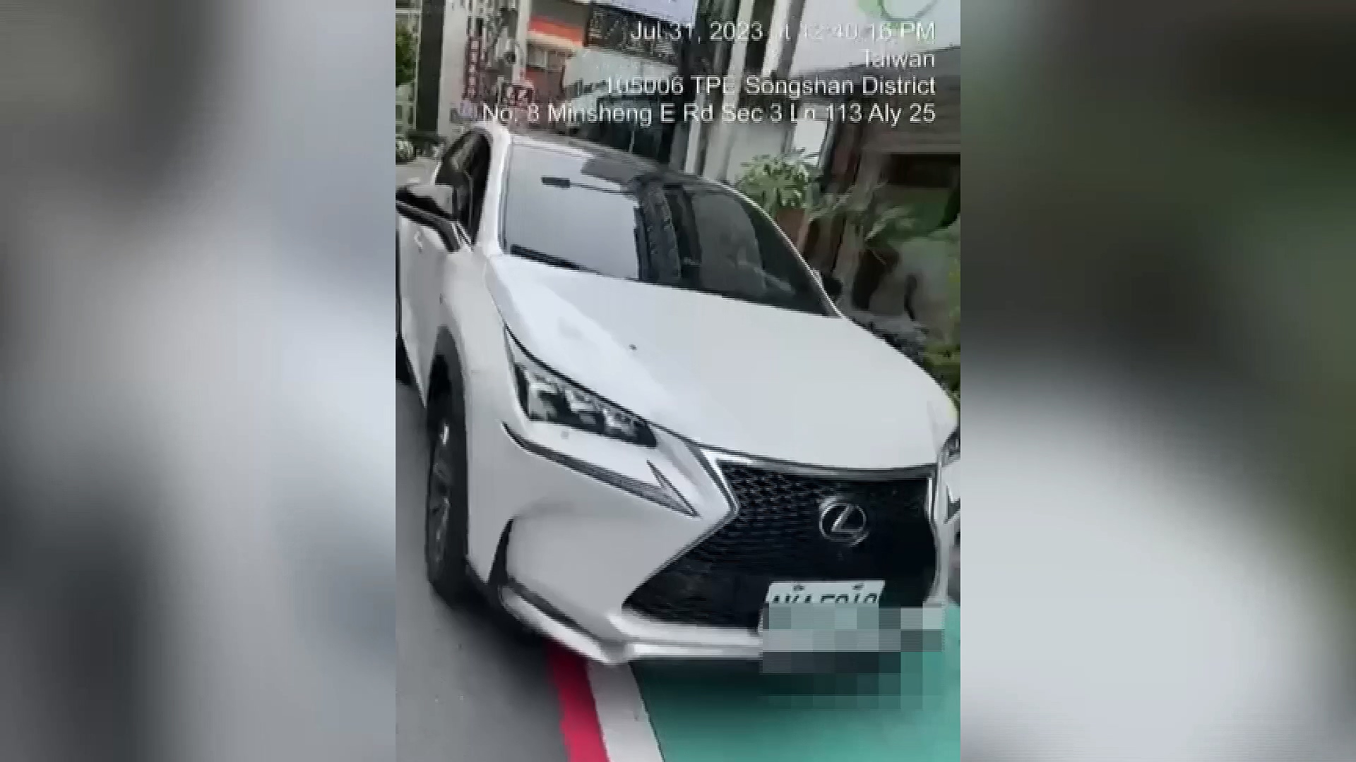 圖/翻攝自臉書反攻大路