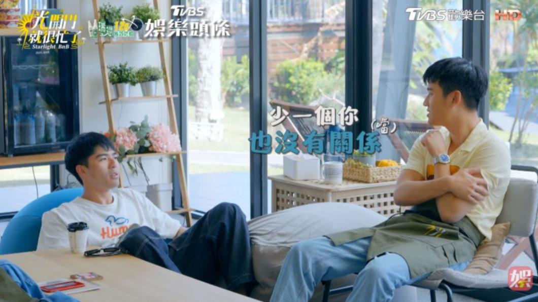 周興哲（右）狂嗆陳昊森。（圖／翻攝自《光開門就很忙了》）