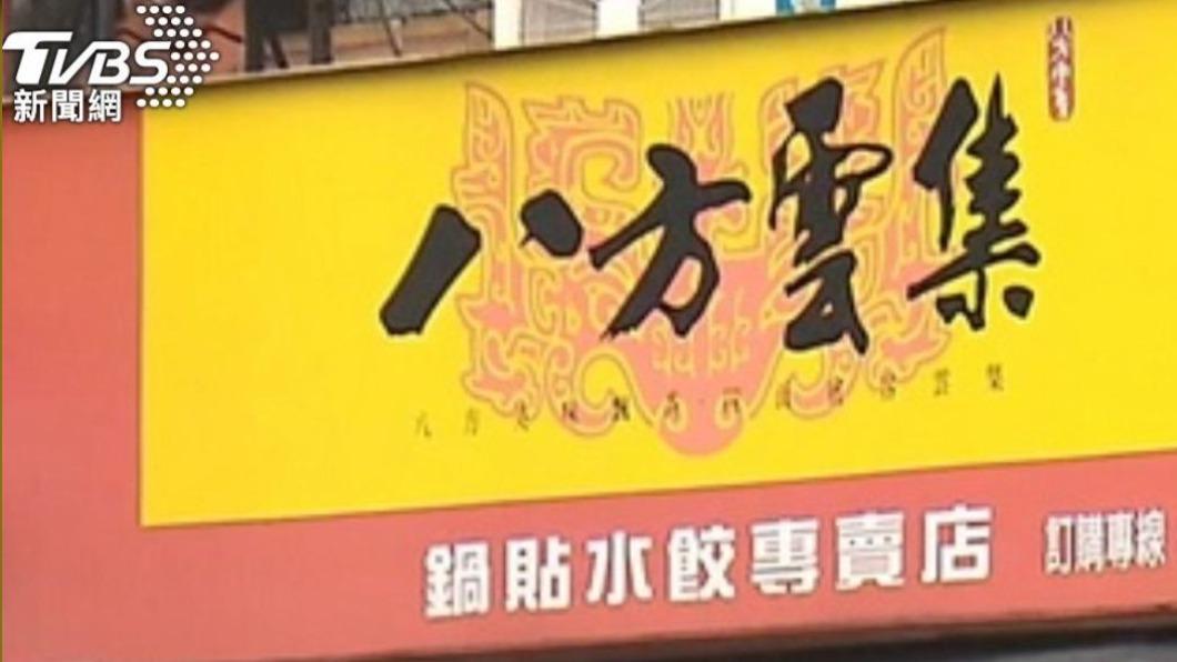 不只買鍋貼!八方雲集「牛肉麵」新登場 全台逾900門市開賣