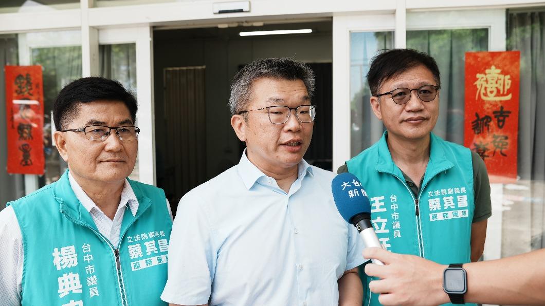 立法院副院長蔡其昌。(圖/蔡其昌辦公室提供)