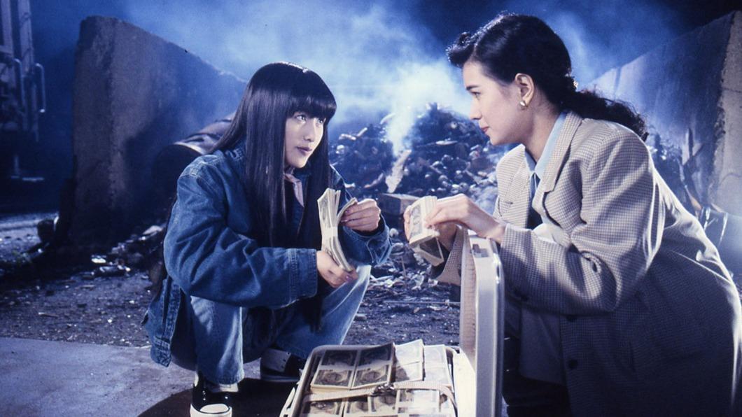 工藤靜香22歲顏值超驚人　蹲地數錢絕美照曝光
