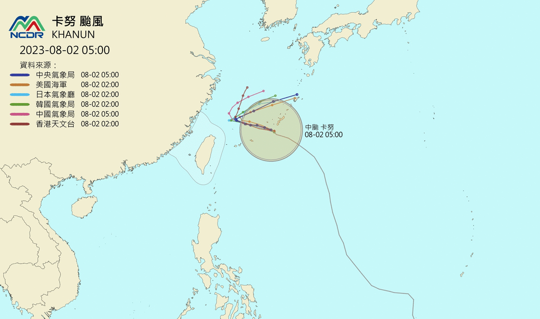 颱風明日、週五最靠近台灣。（圖／翻攝自NCDR）