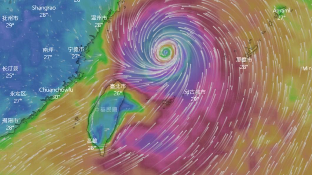 中度颱風「卡努」最快今日下午陸上警報。(圖/翻攝自NCDR)