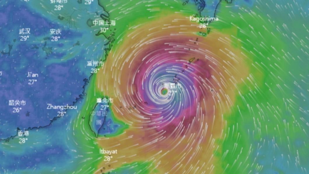 卡努轉折點西修「陸地越摸越多」 專家:5縣市颱風假機率增