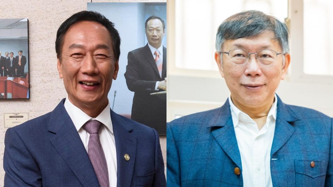柯P演唱會郭台銘贈花籃!「郭柯合」有望?柯文哲:保持理智