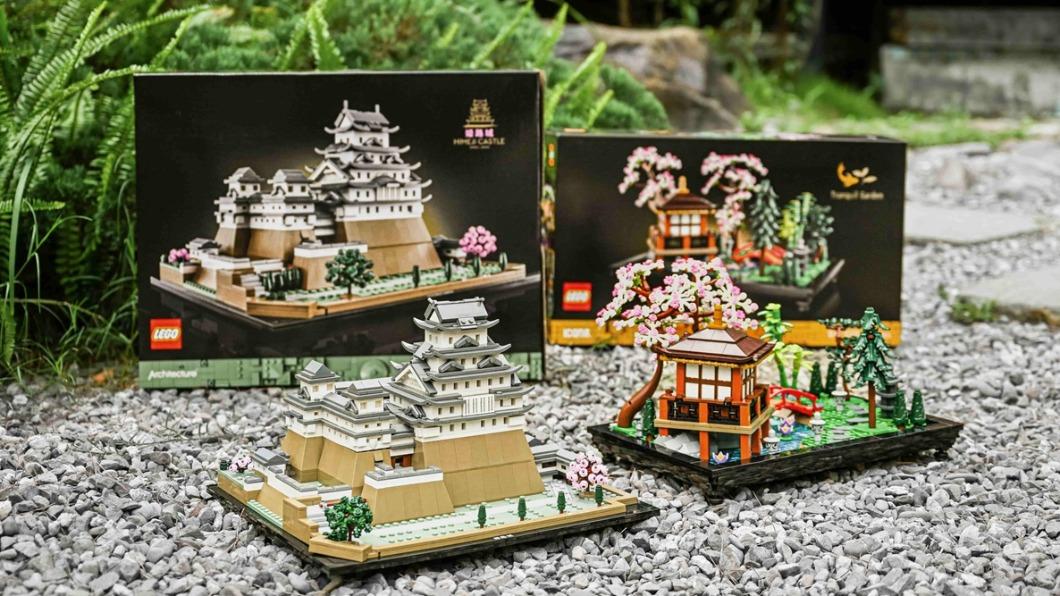 樂高推出全新日本世界文化遺產積木。(圖/樂高提供)