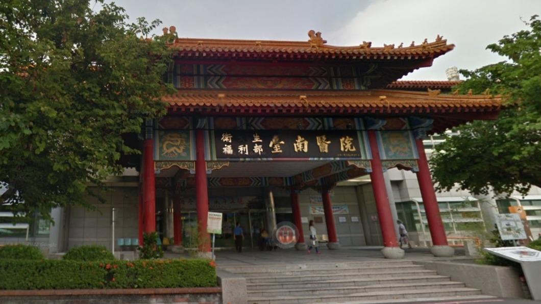 嘉義、朴子及台南三家部立醫院爆發集體行賄案，時間竟長達十年之久。（圖／翻攝自Google Map）