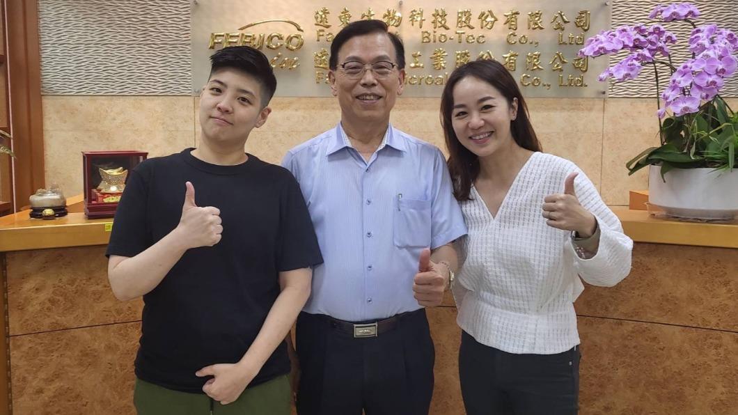 戴安娜(左起)持續拓展事業版圖,近來和遠東生技董事長闕壯群合作。(圖/Boojimo提供)