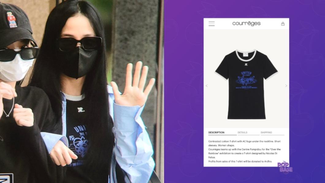 Jisoo身穿「Over the Rainbow」系列T恤,表達對「LGBTQ 社群」的支持。(圖 / 翻攝自推特)